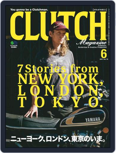Clutch Magazine 日本語版 April 23rd, 2021 Digital Back Issue Cover