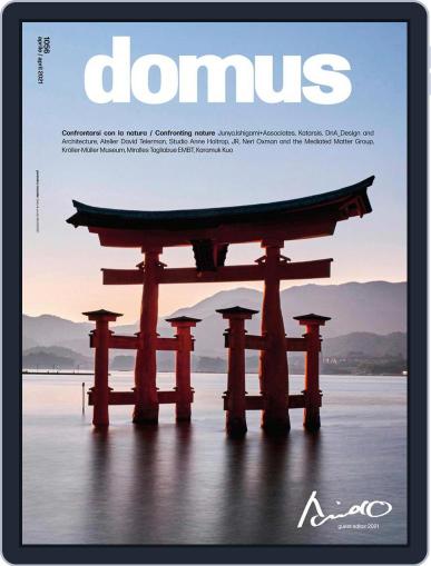 Domus April 1st, 2021 Digital Back Issue Cover
