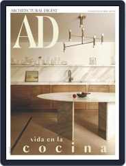 Ad España (Digital) Subscription                    May 1st, 2021 Issue