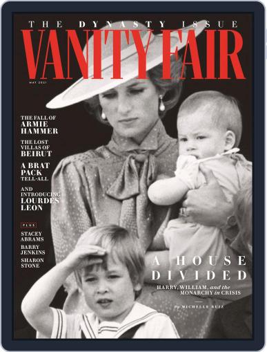 Vanity Fair UK May 1st, 2021 Digital Back Issue Cover