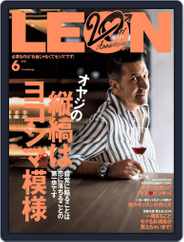LEON　レオン (Digital) Subscription                    April 23rd, 2021 Issue
