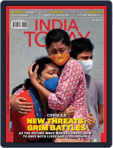 India Today May 3rd, 2021 Digital Back Issue Cover