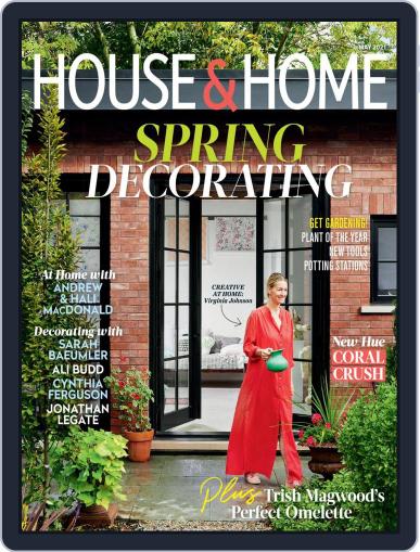 House & Home (Digital) May 1st, 2021 Issue Cover