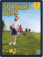 Sparkle Buds Magazine (Digital) Subscription                    May 1st, 2024 Issue
