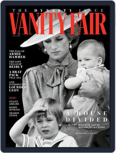 Vanity Fair May 1st, 2021 Digital Back Issue Cover