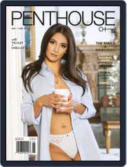 Penthouse (Digital) Subscription May 1st, 2021 Issue