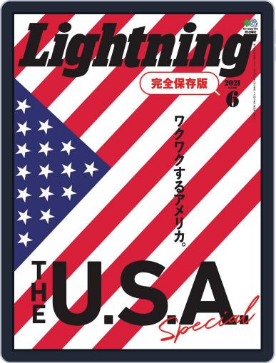 Lightning　（ライトニング） April 30th, 2021 Digital Back Issue Cover