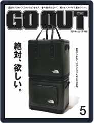 GO OUT (Digital) Subscription                    March 27th, 2021 Issue
