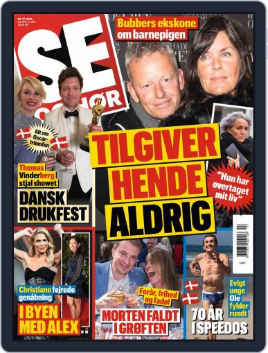 SE og HØR April 28th, 2021 Digital Back Issue Cover