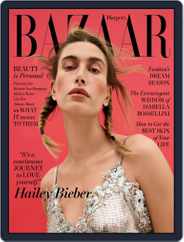 Harper's Bazaar (Digital) Subscription                    May 1st, 2021 Issue