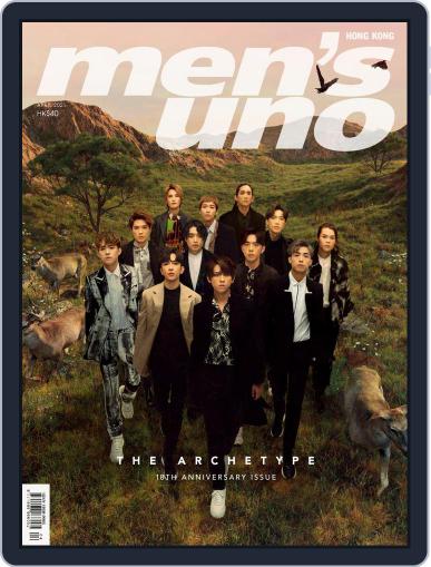 Men's Uno Hk April 29th, 2021 Digital Back Issue Cover