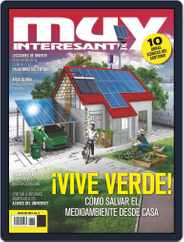 Muy Interesante México (Digital) Subscription                    May 1st, 2021 Issue