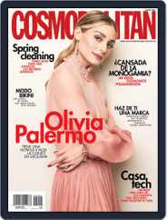 Cosmopolitan México (Digital) Subscription                    May 1st, 2021 Issue