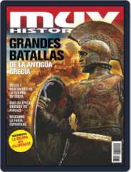 Muy Interesante Historia (Digital) Subscription                    May 1st, 2021 Issue