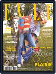 Elle France (Digital) Subscription                    April 30th, 2021 Issue