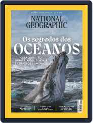 National Geographic Magazine  Portugal (Digital) Subscription                    May 1st, 2021 Issue