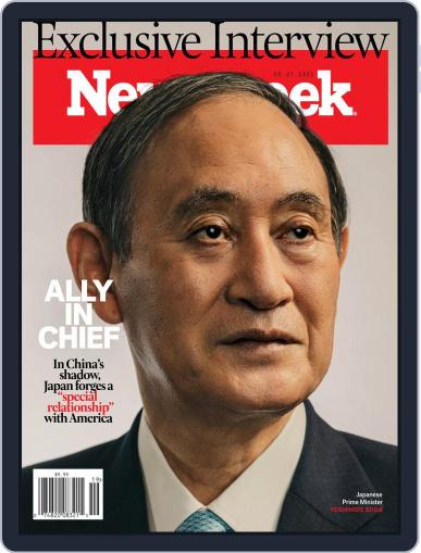 Newsweek May 7th, 2021 Digital Back Issue Cover