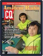 CQ Amateur Radio (Digital) Subscription                    May 1st, 2021 Issue