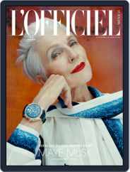 L'Officiel Mexico (Digital) Subscription May 1st, 2021 Issue