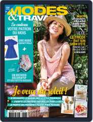 Modes & Travaux (Digital) Subscription                    June 1st, 2021 Issue