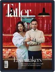 Tatler Singapore (Digital) Subscription                    May 1st, 2021 Issue