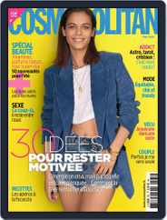 Cosmopolitan France (Digital) Subscription                    May 1st, 2021 Issue