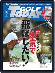 GOLF TODAY (Digital) Subscription April 5th, 2021 Issue