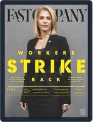 Fast Company (Digital) Subscription May 1st, 2021 Issue