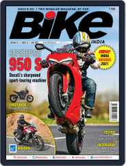 BIKE India (Digital) Subscription                    May 1st, 2021 Issue