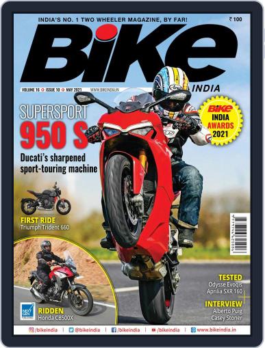BIKE India May 1st, 2021 Digital Back Issue Cover