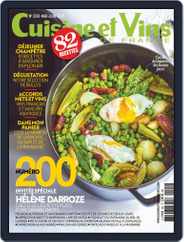 Cuisine Et Vins De France (Digital) Subscription                    May 1st, 2021 Issue