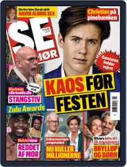 SE og HØR (Digital) Subscription                    May 5th, 2021 Issue