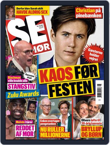 SE og HØR (Digital) May 5th, 2021 Issue Cover