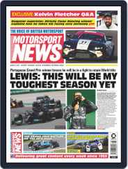 Motorsport News (Digital) Subscription                    May 6th, 2021 Issue