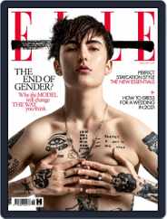 Elle UK (Digital) Subscription                    June 1st, 2021 Issue