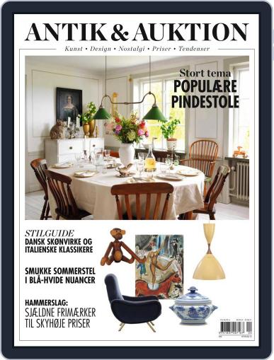 Antik & Auktion Denmark (Digital) April 1st, 2021 Issue Cover