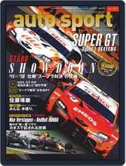 auto sport　オートスポーツ (Digital) Subscription April 23rd, 2021 Issue