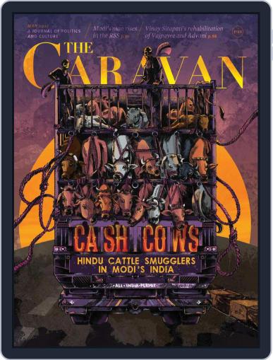 The Caravan May 1st, 2021 Digital Back Issue Cover