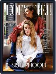 L'Officiel Argentina (Digital) Subscription                    May 1st, 2021 Issue