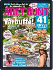 Året Runt (Digital) Subscription                    May 1st, 2021 Issue