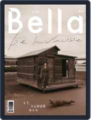 Bella Magazine 儂儂雜誌 (Digital) Subscription                    May 11th, 2021 Issue