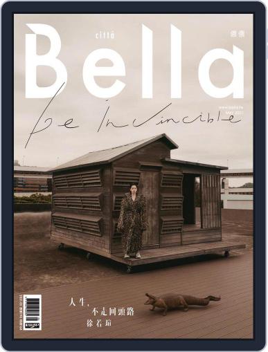 Bella Magazine 儂儂雜誌 May 11th, 2021 Digital Back Issue Cover