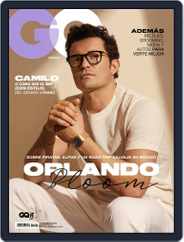 GQ Mexico (Digital) Subscription                    May 1st, 2021 Issue