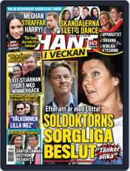 Hänt i Veckan (Digital) Subscription                    May 12th, 2021 Issue