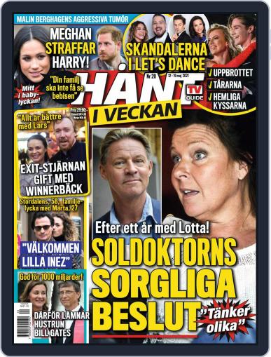 Hänt i Veckan May 12th, 2021 Digital Back Issue Cover