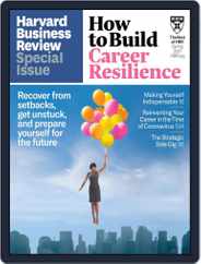 Harvard Business Review Special Issues (Digital) Subscription                    January 26th, 2021 Issue