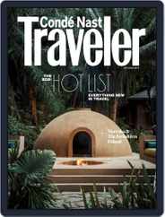 Conde Nast Traveler (Digital) Subscription                    May 1st, 2021 Issue