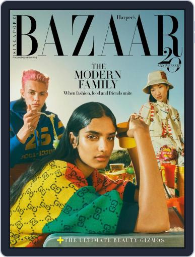 Harper's Bazaar Singapore May 1st, 2021 Digital Back Issue Cover