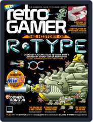 Retro Gamer (Digital) Subscription                    May 6th, 2021 Issue