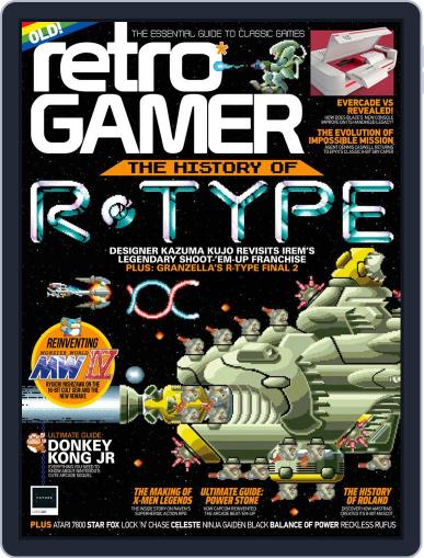 Retro Gamer (Digital) May 6th, 2021 Issue Cover